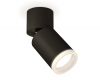Спот Ambrella Light Techno Spot XM6313081 (A2221, C6313, N6245)