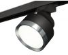 Трековый светильник Ambrella Light Track System XT8102006 (A2526, A2106, C8102, N8133)