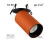 Встраиваемый спот Citilux Axel CL512D14