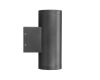 Уличный настенный светильник Arlight LGD-RAY-TWIN-R65-2x9W Day4000 (Серый, 23 deg, 230V) (IP65 Металл) 044850(1)