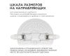 Встраиваемая светодиодная панель безрамочная Apeyron FLP 06-107