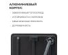 Прожектор CCT с датчиком движения Apeyron 05-53