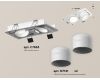 Встраиваемый светильник Ambrella Light Techno Spot XC7663082 (C7663, N7141)