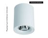 Потолочный светодиодный светильник Arte Lamp Facile A5112PL-1WH