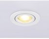 Встраиваемый светильник Ambrella Light IP Protect TN1150