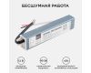 Блок питания Apeyron 12В (СТ) 40Вт импульсный IP67 170-264В 3,33А 03-103