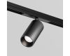 Уличный трековый светильник Maytoni FOCUS LED O-TR02-1-S-20WB4K