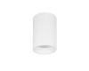 Накладной светильник Lightstar Rullo IP65 214476IP65