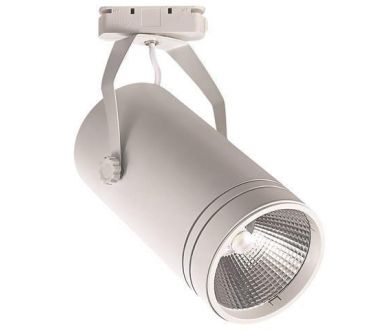 Трековый светодиодный светильник Horoz Bern 30W 4200K белый 018-017-0030 HRZ00002787