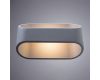 Настенный светодиодный светильник Arte Lamp A1428AP-1GY