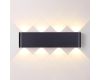 Настенный светильник Odeon Light Hightech Magnum 7191/8WL