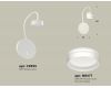 Бра Ambrella Light Traditional (C9595, N8477) XB9595203