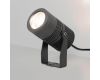 Уличный светильник Arlight ALT-RAY-R89-25W Warm3000 026448