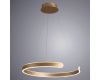 Подвесной светодиодный светильник Arte Lamp Helios A4050SP-1SG