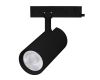 Трековый трехфазный светильник Arlight LGD-GERA-4TR-R90-40W Day4000 (BK, 15 deg, 230V, TRIAC) (IP20 Металл) 058931
