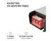 Блок питания Apeyron 24В 100Вт 186-264В 42А IP20 03-260