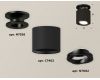 Накладной поворотный светильник Ambrella Light Techno XS7402060 (N7926, C7402, N7002)