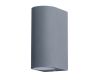 Уличный настенный светильник Arte Lamp A3102AL-2GY