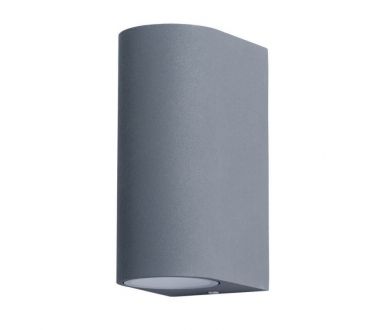 Уличный настенный светильник Arte Lamp A3102AL-2GY