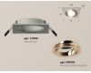 Встраиваемый светильник Ambrella Light Techno Spot XC7633084 (C7633, N7005)
