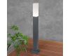 Ландшафтный светильник Elektrostandard 1537 TECHNO LED 4690389168796