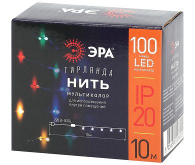 Гирлянда нить мультиколор ЭРА ENIN -10NM Б0047965