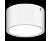 Уличный светодиодный светильник Lightstar Zolla 380164