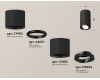 Потолочный светильник Ambrella Light Techno Spot XS7402160 (C7402, A2071, C7402, N7002)