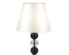 Настольная лампа ST Luce Aurora SL2003.404.01