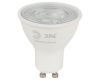 Лампа светодиодная Эра GU10 8W 2700K LED Lense MR16-8W-827-GU10 Б0054941