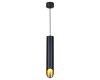Подвесной светильник Reluce 16007-0.9-001LD 300mm GU10 BK+GD