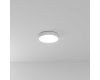 Накладной светильник Arte Lamp Fado A7320PL-1WH