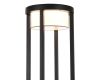 Ландшафтный светильник ST Luce Pokko SL9536.415.32