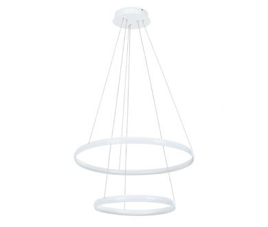 Подвесной светильник Arte Lamp Meridiana A2198SP-2WH