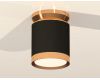 Потолочный светильник Ambrella Light Techno Spot XS8142030 (N8909, C8142, N8124)