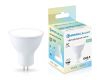 Светодиодная лампа Ambrella Light Bulbing GU5.3 11W 4000K 161104