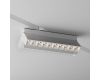 Трековый светильник Maytoni Technical Points Rot TR077-2-20W3K-W