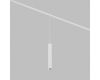 Трековый однофазный светильник Denkirs Simple Spot DK8108-WH