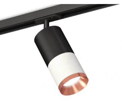 Купить Комплект трекового светильника Ambrella Light Track System XT7401102 (A2537, C7422, A2011, C7401, N7035) Комплект трекового светильника Ambrella Light Track System XT7401102 (A2537, C7422, A2011, C7401, N7035)