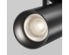 Трековый магнитный светильник Maytoni Technical Focus Led Exility X TR243-12W4K-B
