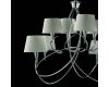 Подвесная люстра Mantra Mara Chrome - White 1654