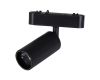 Трековый магнитный светильник (CCT+SMART) Reluce 13005-9.3-001UR magnetic LED12W BK CCT+SMART