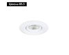 Встраиваемый светильник Arte Lamp Mira Mini A2762PL-1WH