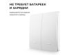 Выключатель кинетический 2кл., IP44, 2,4 ГГц, Smart, бел. Apeyron 04-72
