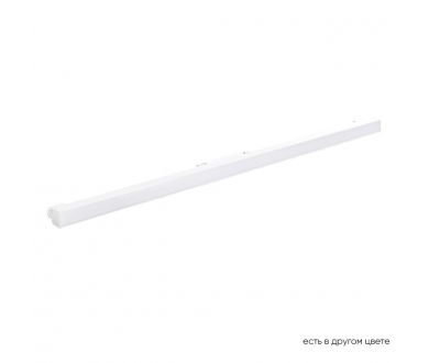 Трековый магнитный светильник Crystal Lux Space CLT 0.33 001 20W WH M4000K