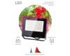 Фитопрожектор для растений ЭРА FITO-50W-RB-LED Б0046368