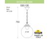 Подвесной уличный светильник Fumagalli Globe G30.120.000.WXF1R
