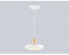 Подвесной светильник Ambrella Light Linetech Comfort FL4838