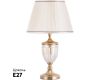 Настольная лампа Arte Lamp Radison A2020LT-1PB