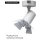 Светодиодный спот Arte Lamp Track Lights A6709AP-1WH